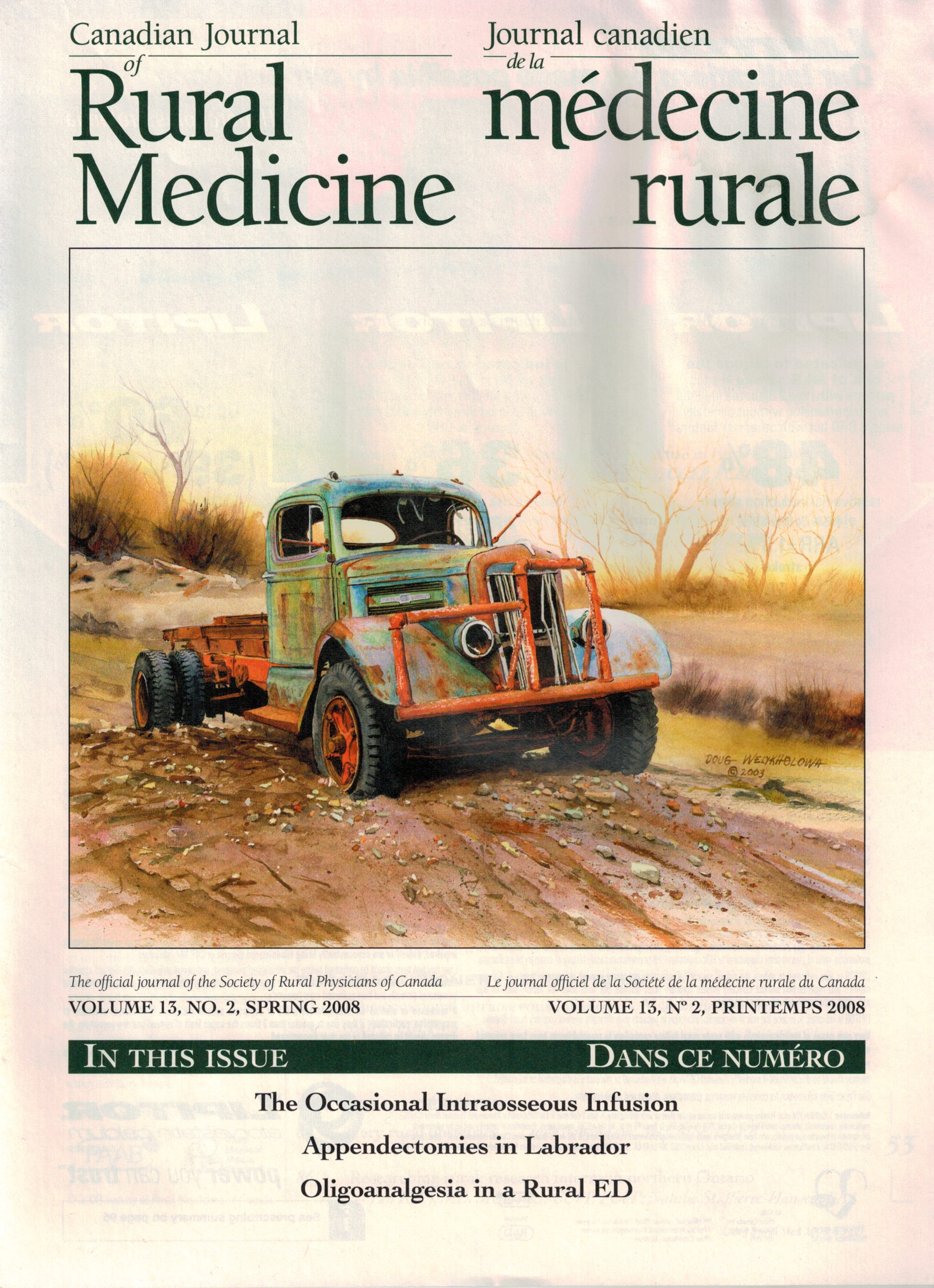 CJRM Spring 2008 v13 cover