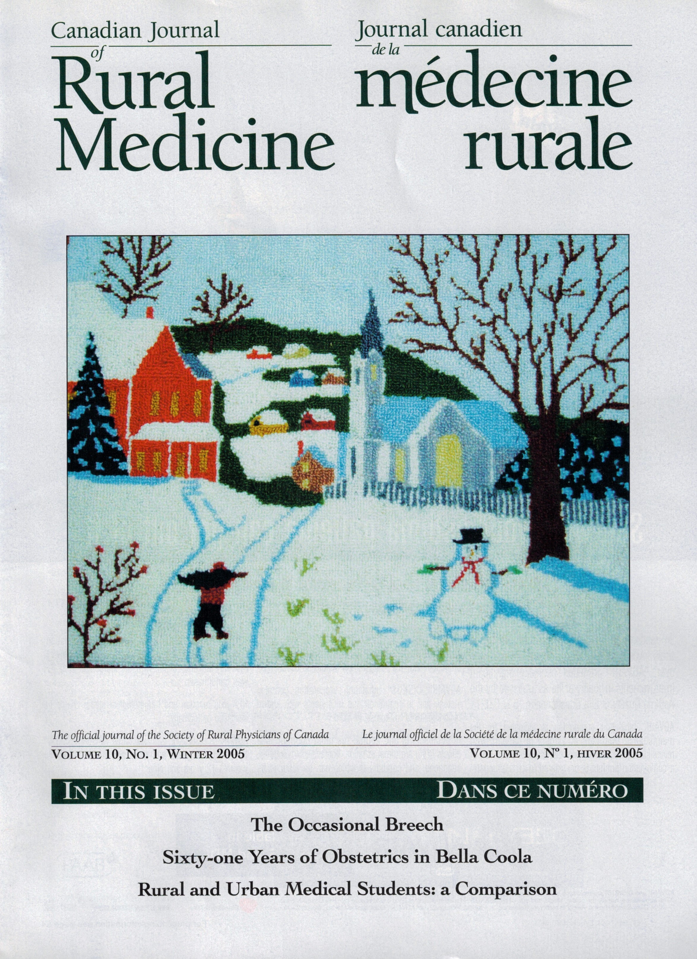CJRM Winter 2005 v10 cover