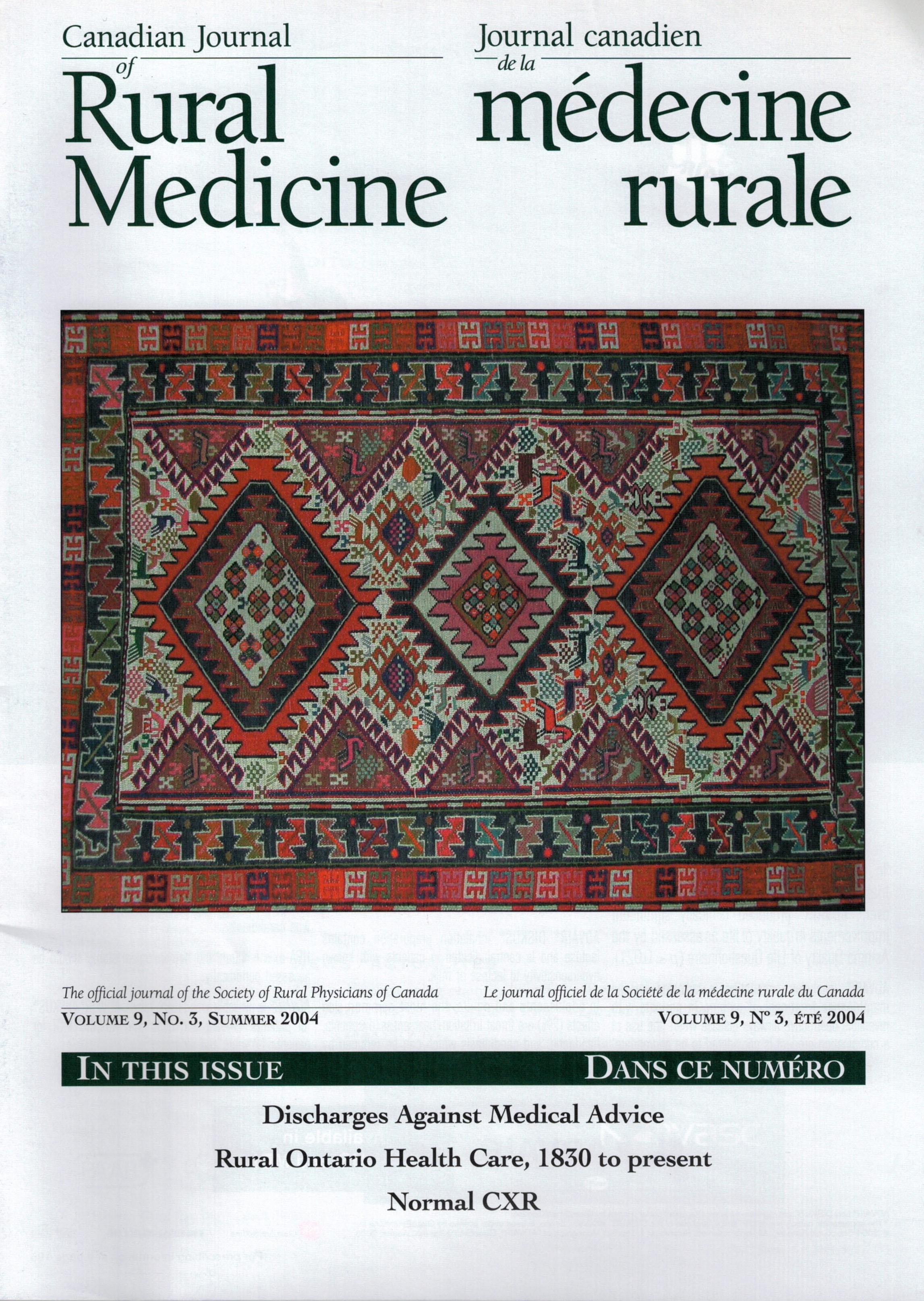 CJRM Summer 2004 v9 cover