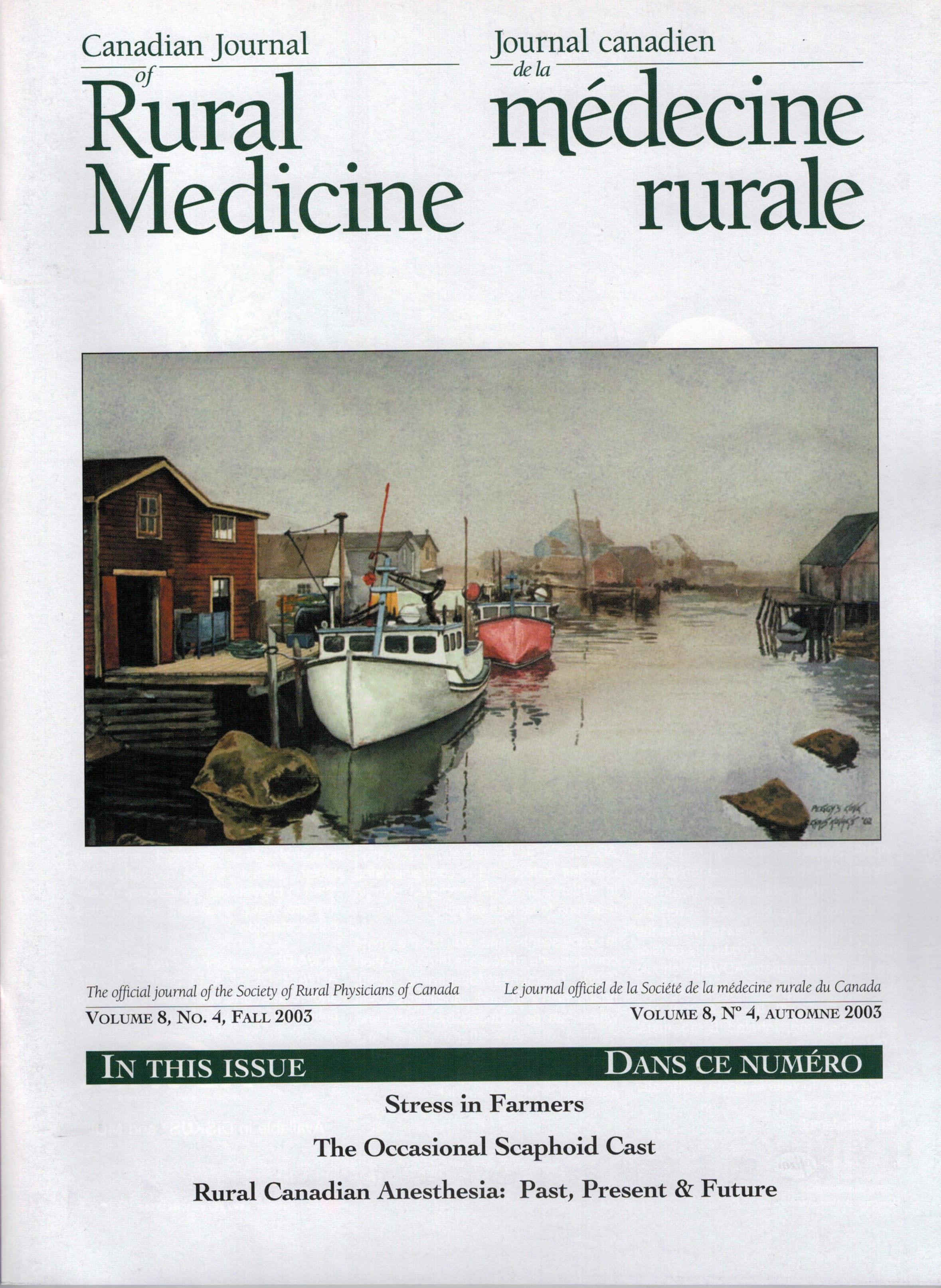 CJRM Fall 2003 v8 cover